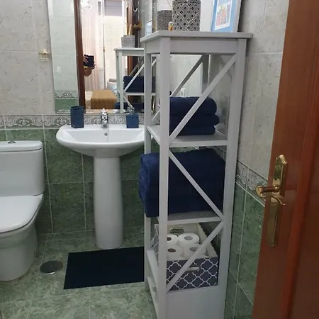 Appartement Acogedor *
