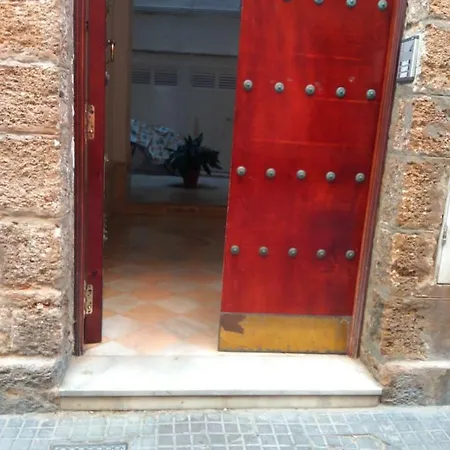 Acogedor * Cadiz